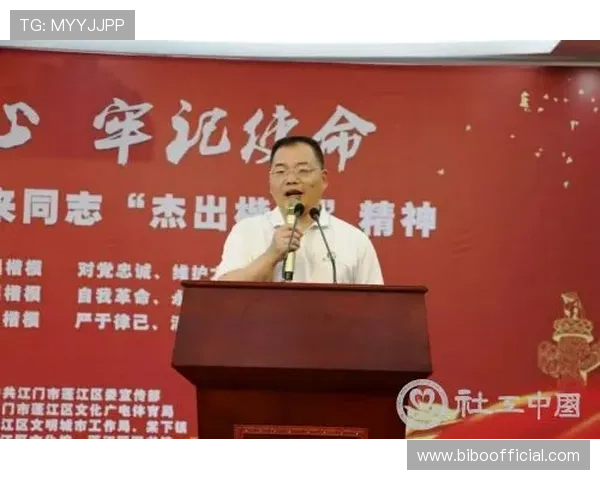 中国乒乓球员侯英超的职业生涯与国际战绩回顾 中国乒乓球员侯英超的职业生涯与国际战绩回顾