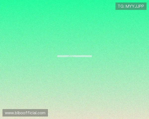 在哪些平台可以观看NBA比赛,如何保证直播质量和稳定性