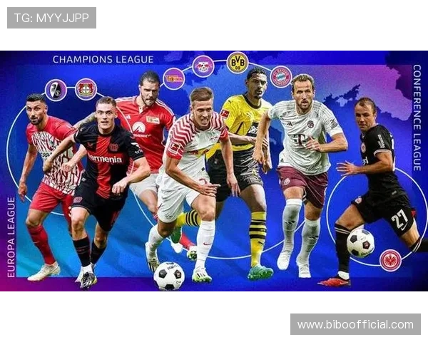 德甲历史上的“神奇球队”逆袭故事汇总