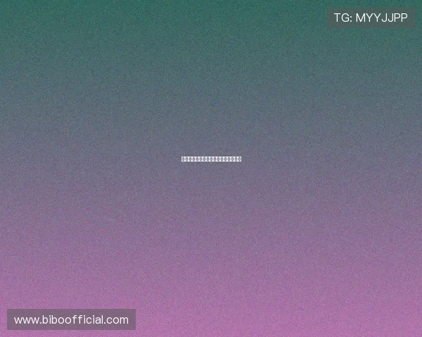 德甲球队报价大全及市场价值图表分析